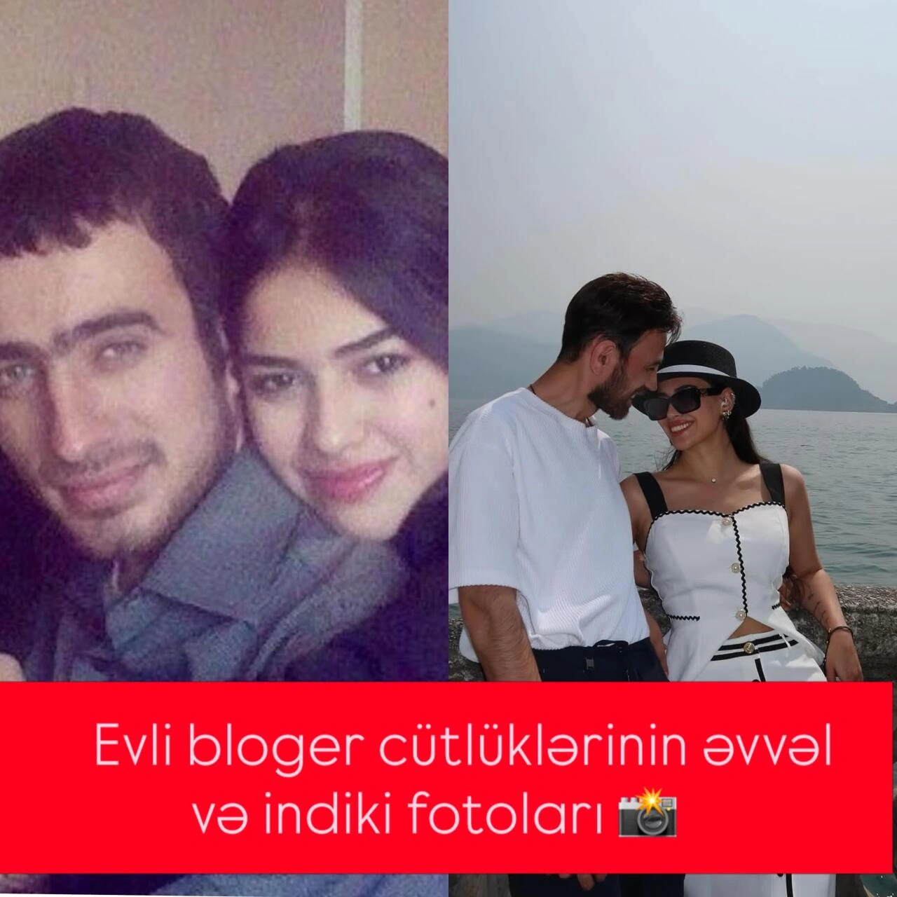 Məşhur bloqer cütlüklərin illər əvvəlki görüntüləri - Tanınmaz haldadırlar - (Fotolar)
