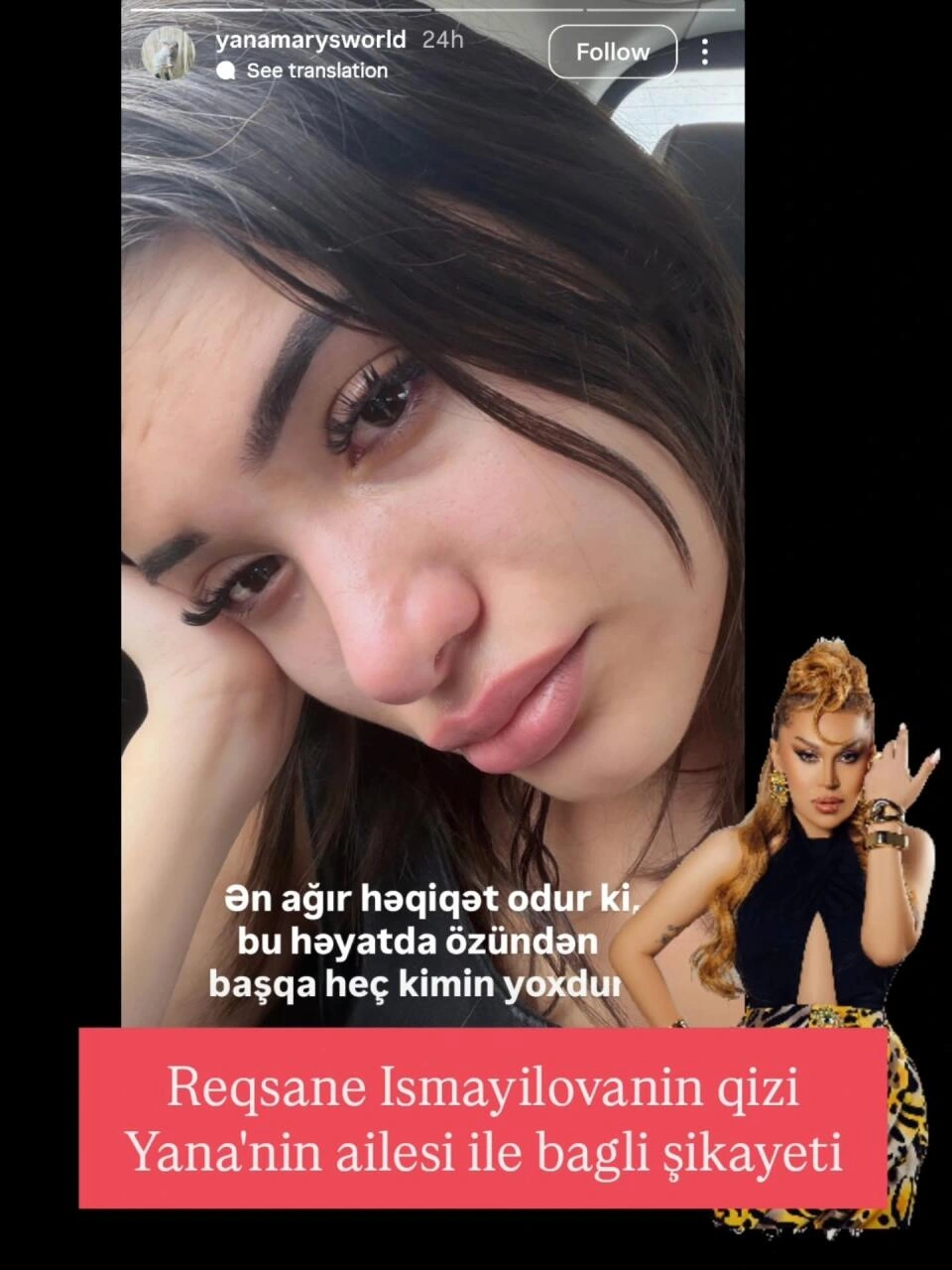 Rəqsanənin qızı Yağmur: "Ən ağır həqiqətdir ki, həyatda özündən başqa heç kimin yoxdur" - (Foto)