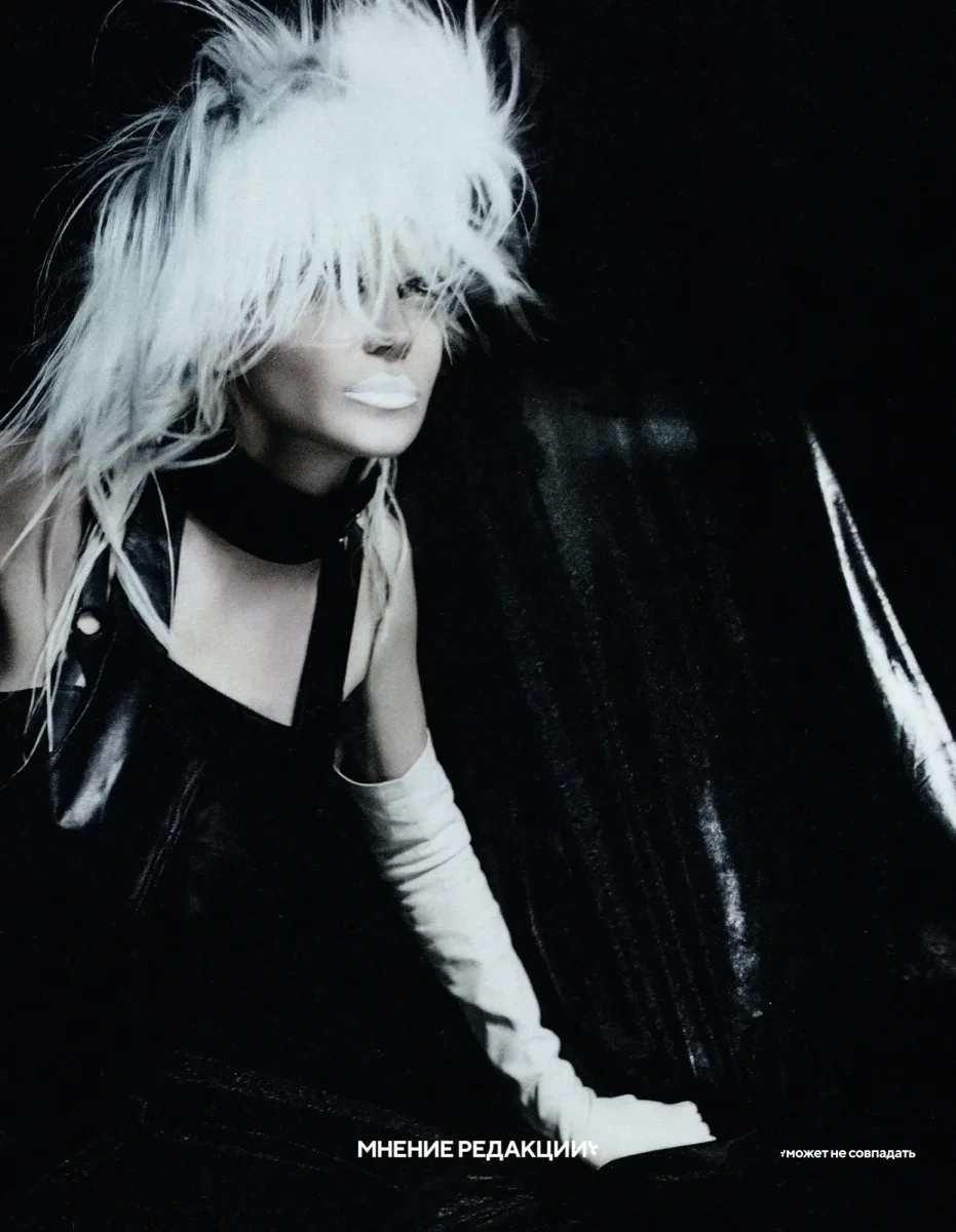 Qlyukozadan fərqli fotosessiya
