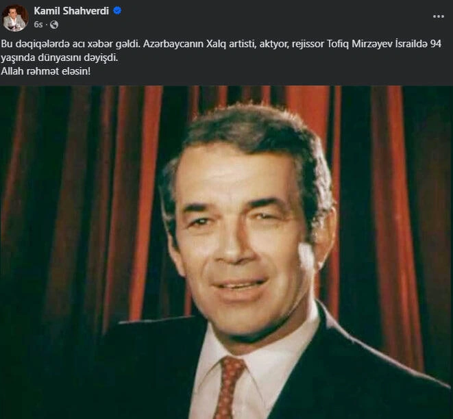 Azərbaycanın Xalq artisti İsraildə vəfat etdi - (Foto)