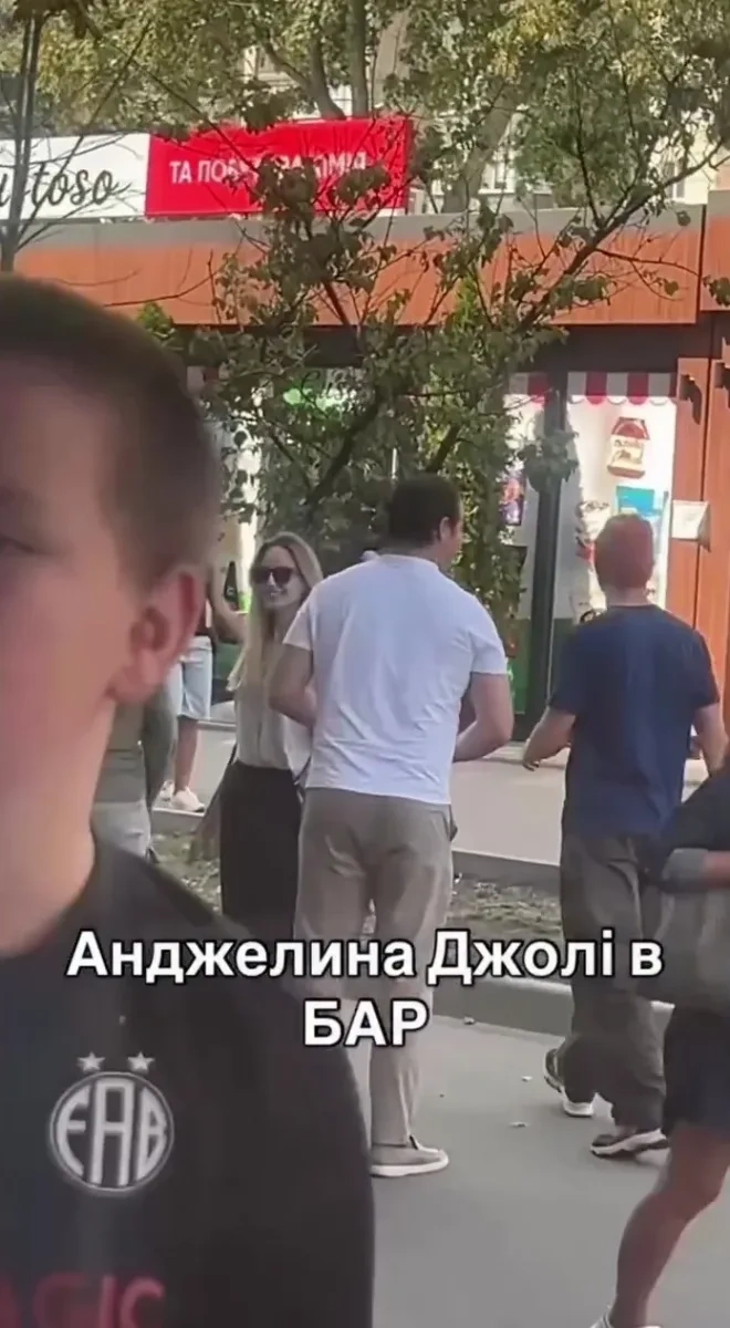 Ancelina Coli Ukraynada!