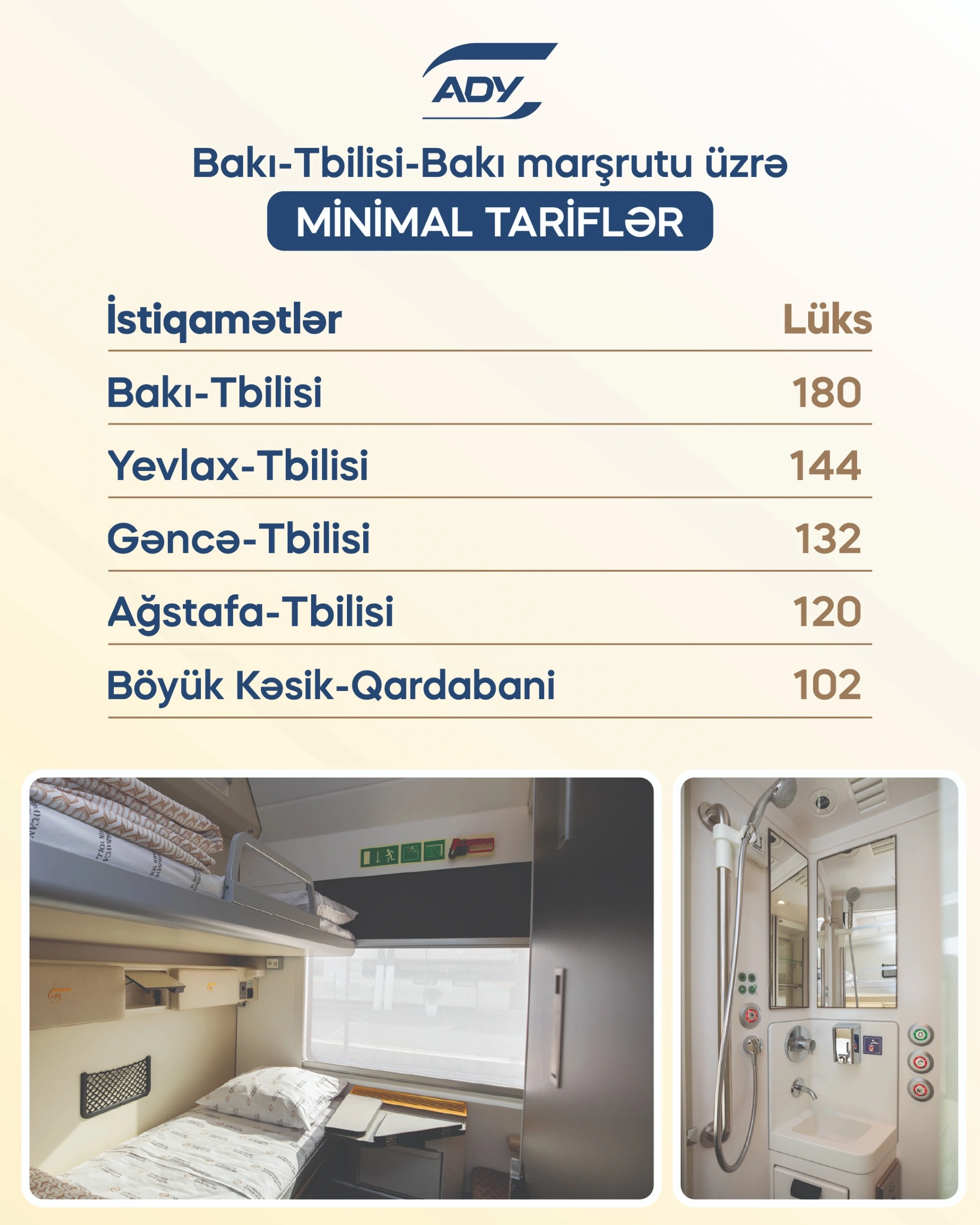 Tbilisiyə lüks vaqonda getmək 180 AZN-dir - Bütün qiymətlər açıqlandı