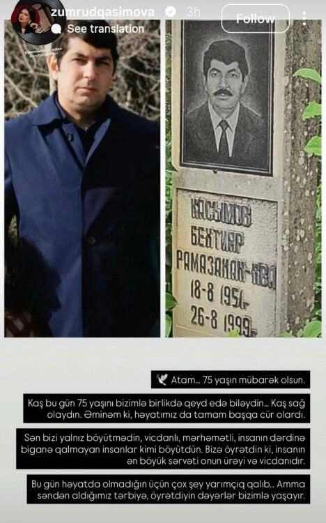 Zümrüddən vəfat edən atası ilə bağlı paylaşım: "Çox şey yarımçıq qalıb" - (Foto)