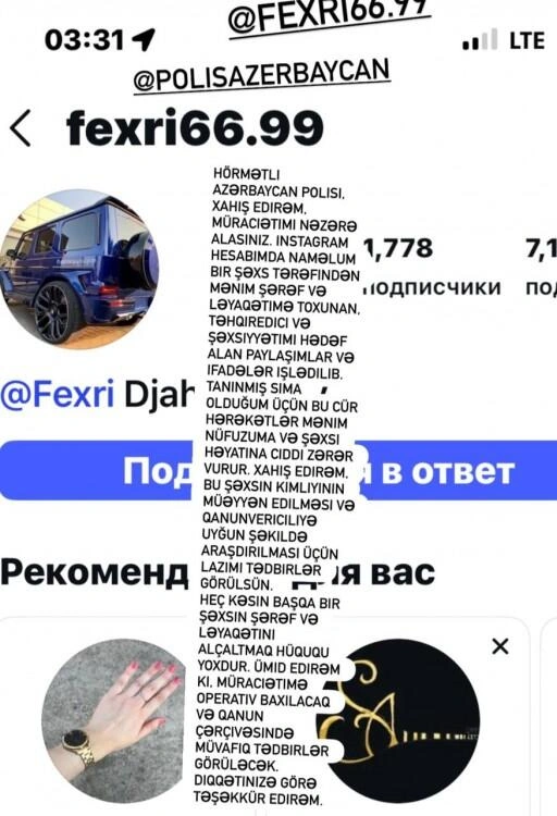 Fatimə izləyicini polisə verdi - (Foto)