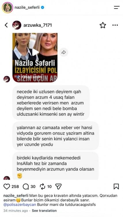 Nazilə Səfərli ona mesaj yazan izləyicini polisə verdi - (Foto)