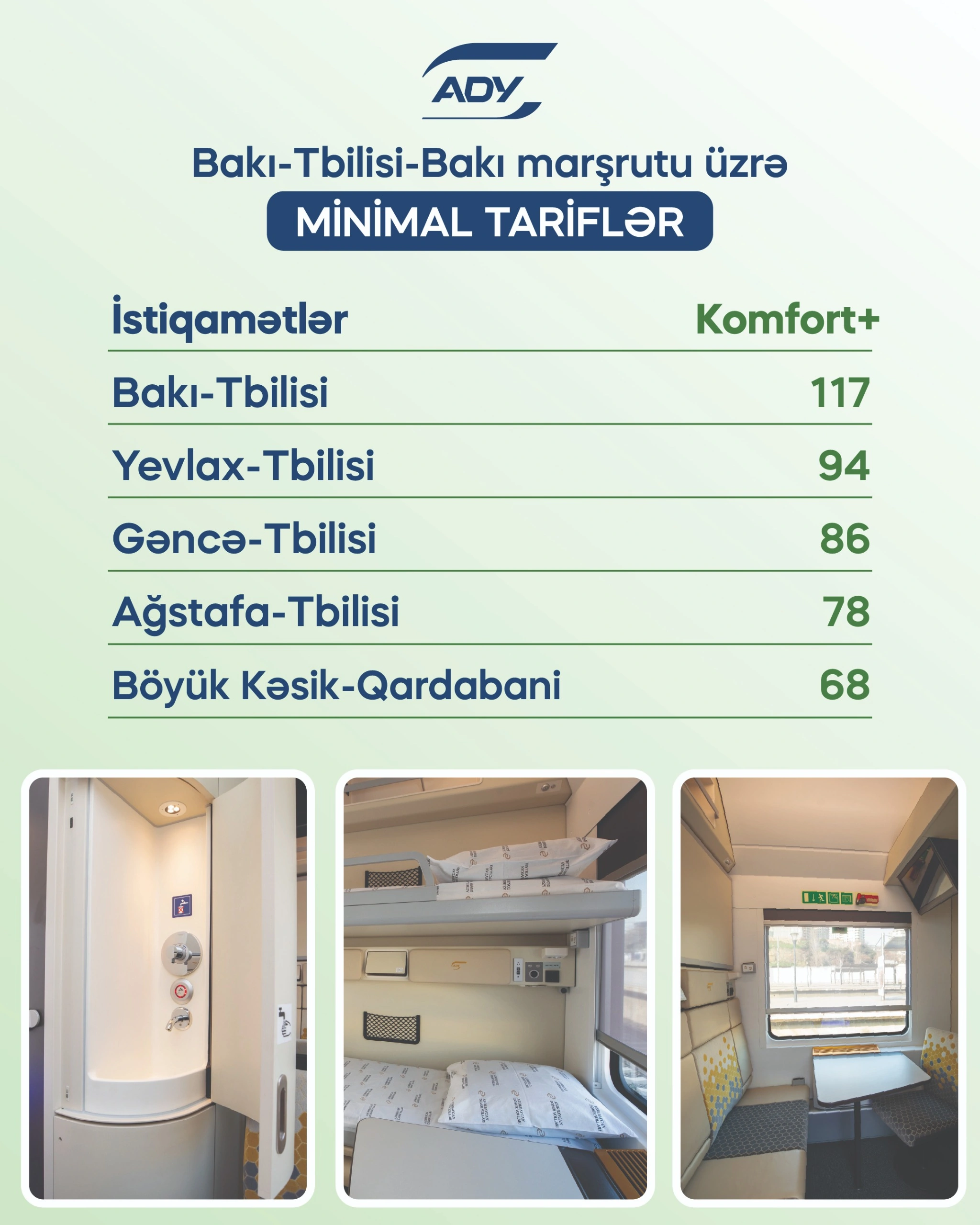 Tbilisiyə lüks vaqonda getmək 180 AZN-dir - Bütün qiymətlər açıqlandı