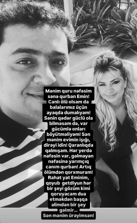 Bloqer Pərvin vəfat edən əri ilə fotosunu paylaşıb bunları yazdı