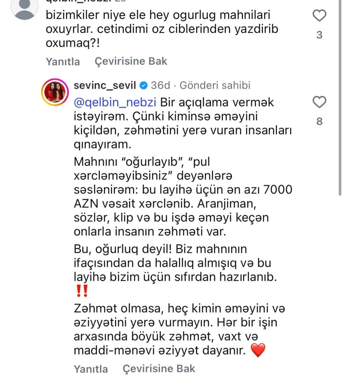Sevil-Sevinc bacıları ittihamlara belə cavab verdilər: "7000 AZN xərclənib" - (Foto)