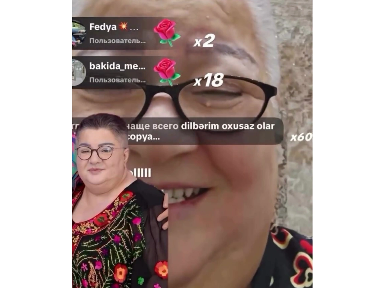Könül Xasıyeva TikTok-da canlı yayım açdı – Hədiyyə yağışı"na tutuldu - (Video)